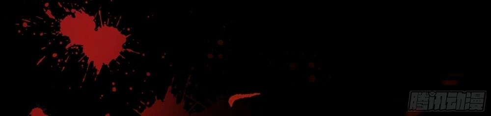 Đế Thiếu Ngọt Sủng: Manh Thê Sống Lại Không Ngoan Chapter 1 - 13