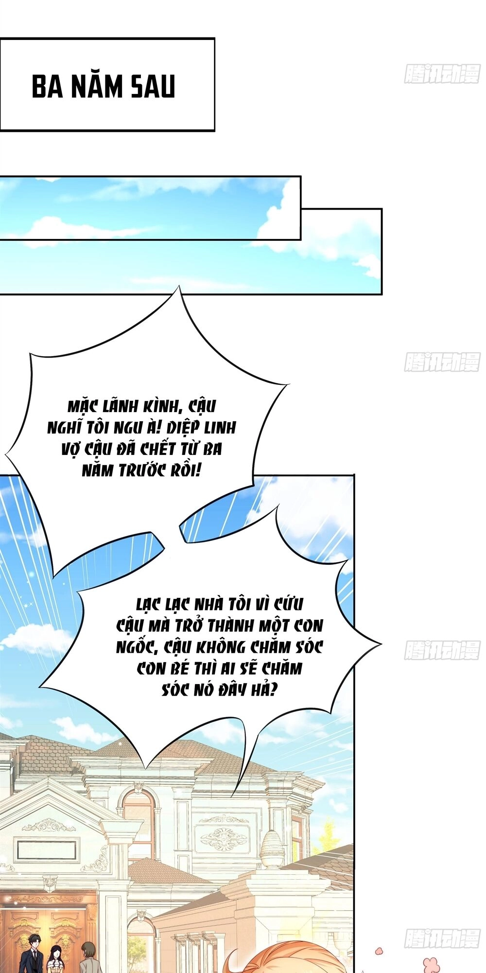 Đế Thiếu Ngọt Sủng: Manh Thê Sống Lại Không Ngoan Chapter 1 - 16