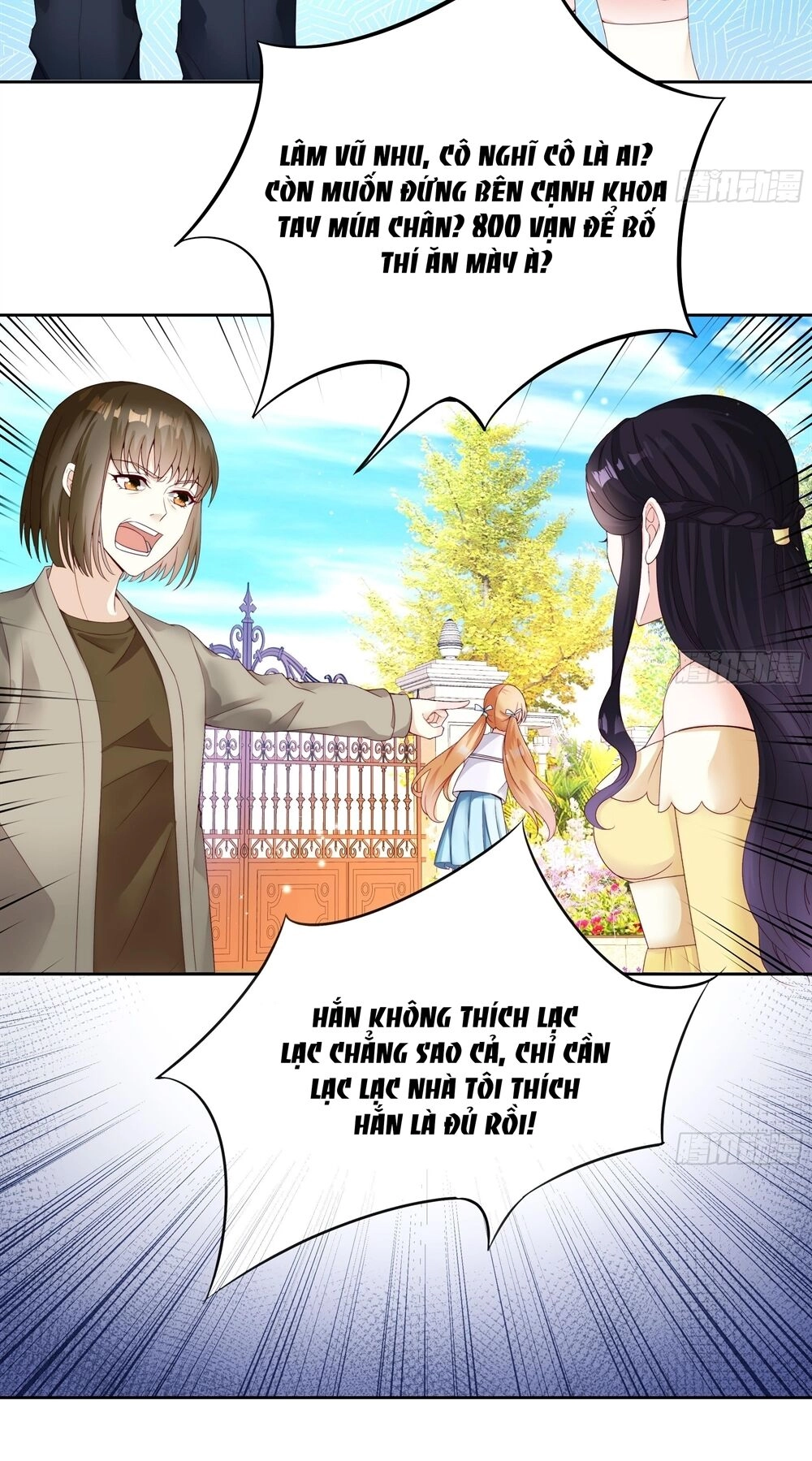 Đế Thiếu Ngọt Sủng: Manh Thê Sống Lại Không Ngoan Chapter 1 - 19