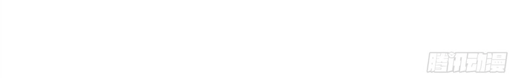 Đế Thiếu Ngọt Sủng: Manh Thê Sống Lại Không Ngoan Chapter 1 - 39