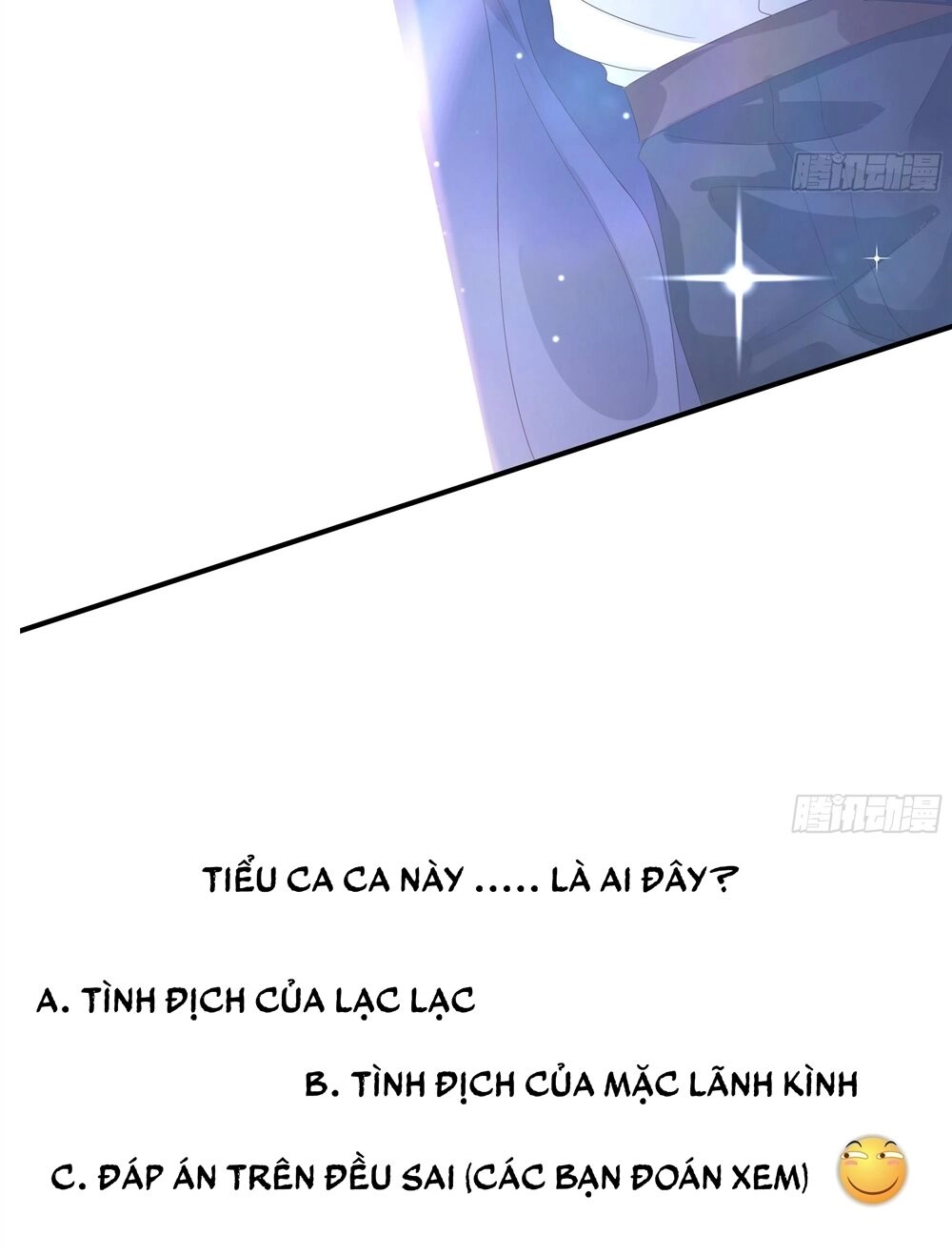 Đế Thiếu Ngọt Sủng: Manh Thê Sống Lại Không Ngoan Chapter 1 - 41