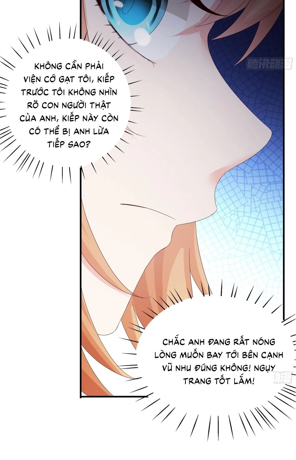 Đế Thiếu Ngọt Sủng: Manh Thê Sống Lại Không Ngoan Chapter 2 - 17