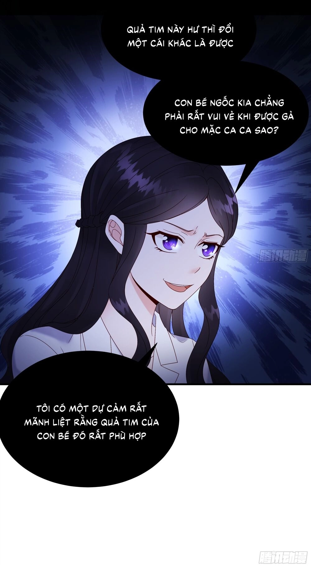 Đế Thiếu Ngọt Sủng: Manh Thê Sống Lại Không Ngoan Chapter 3 - 8