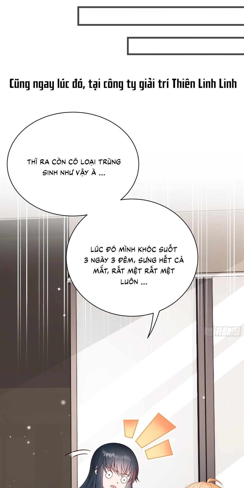 Đế Thiếu Ngọt Sủng: Manh Thê Sống Lại Không Ngoan Chapter 3 - 31