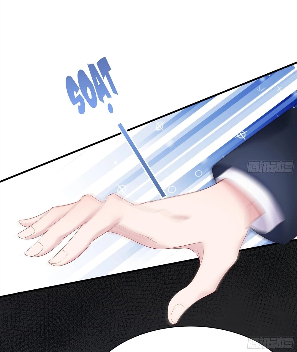 Đế Thiếu Ngọt Sủng: Manh Thê Sống Lại Không Ngoan Chapter 4 - 24