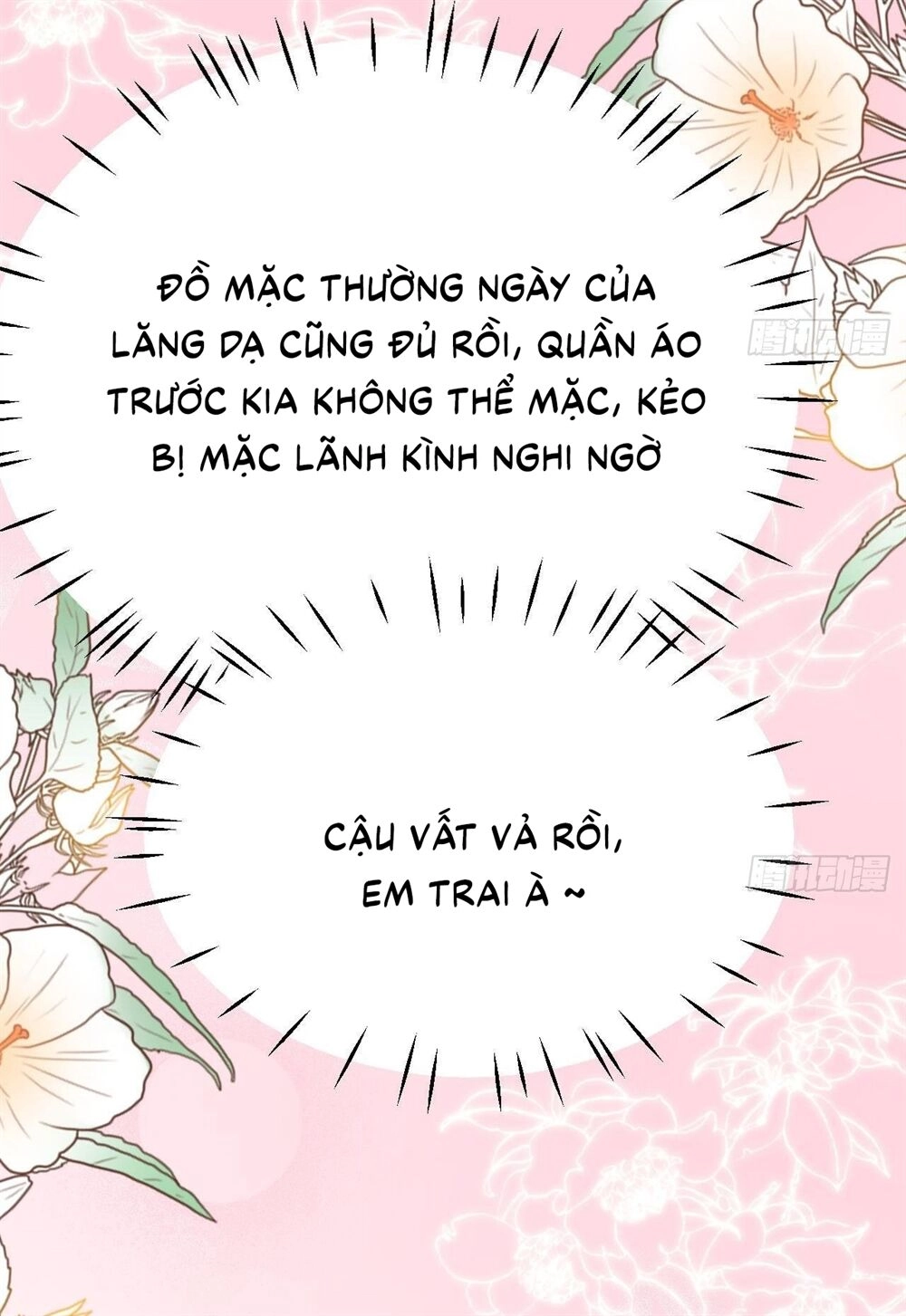 Đế Thiếu Ngọt Sủng: Manh Thê Sống Lại Không Ngoan Chapter 7 - 19