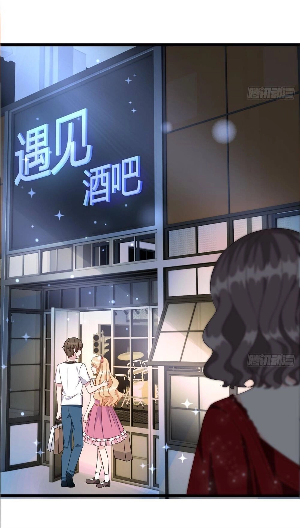 Đế Thiếu Ngọt Sủng: Manh Thê Sống Lại Không Ngoan Chapter 7 - 25