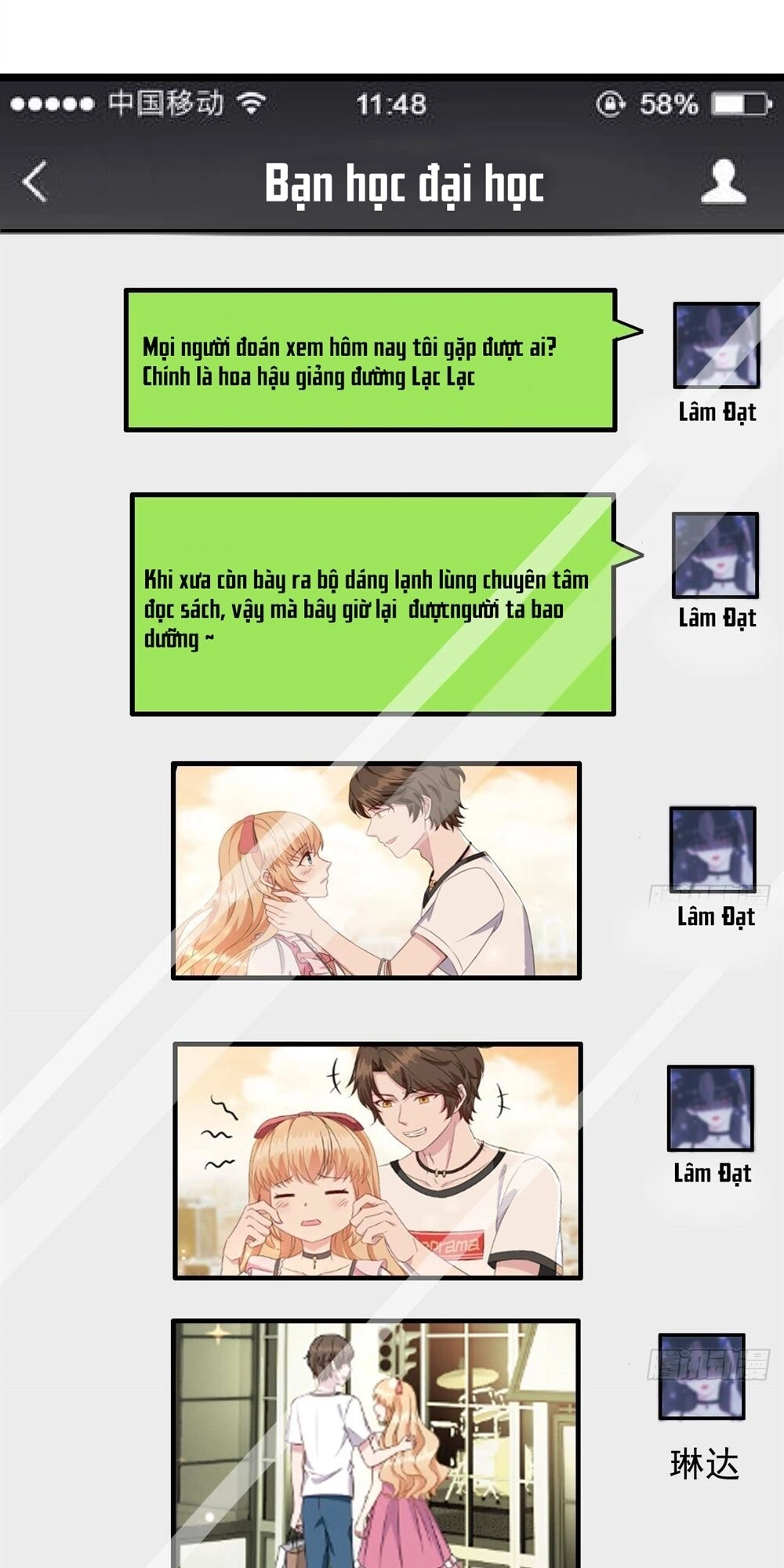 Đế Thiếu Ngọt Sủng: Manh Thê Sống Lại Không Ngoan Chapter 7 - 26