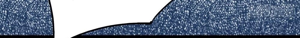 Đế Thiếu Ngọt Sủng: Manh Thê Sống Lại Không Ngoan Chapter 9 - 28