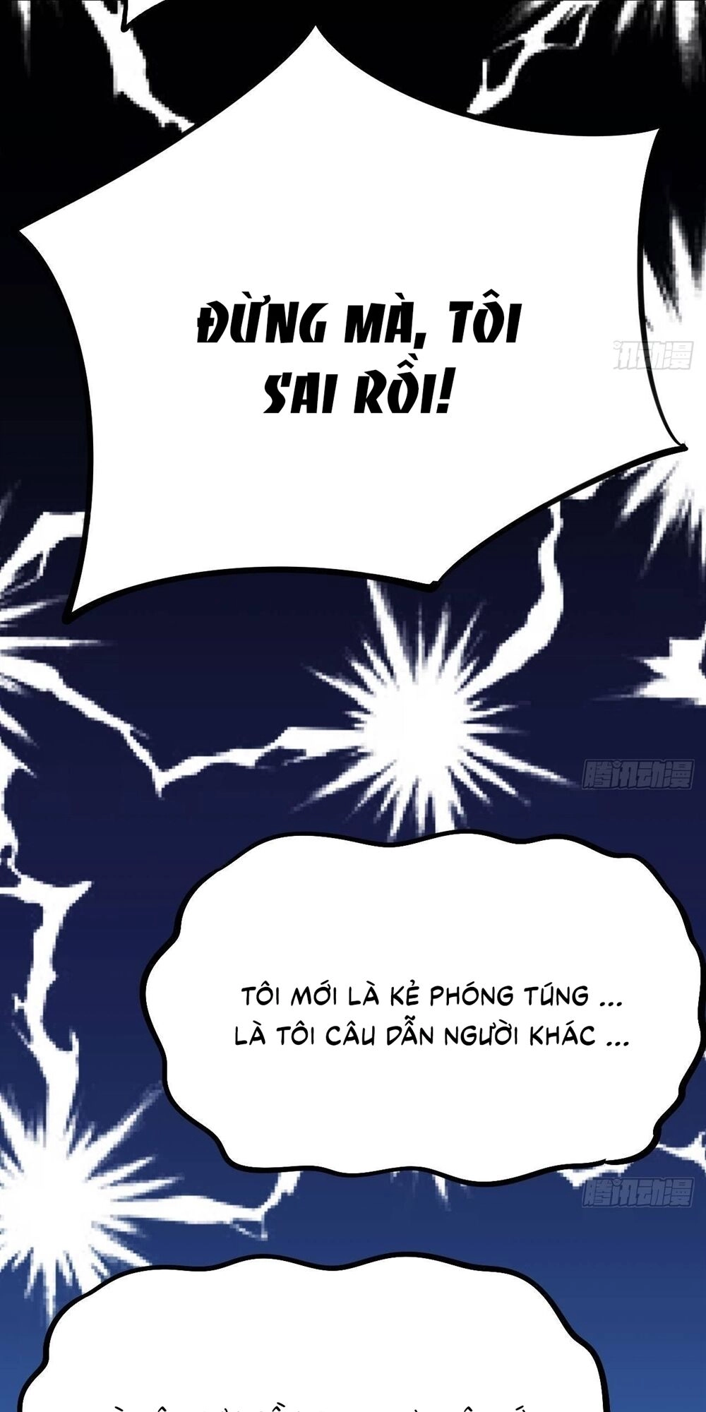 Đế Thiếu Ngọt Sủng: Manh Thê Sống Lại Không Ngoan Chapter 9 - 29