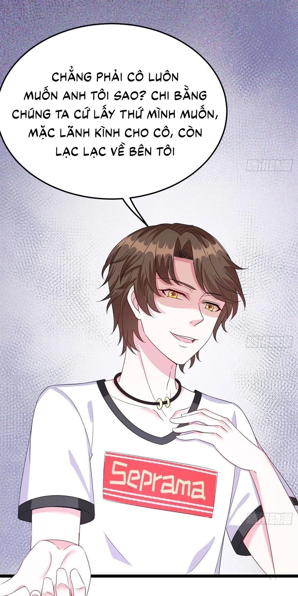 Đế Thiếu Ngọt Sủng: Manh Thê Sống Lại Không Ngoan Chapter 11 - 2