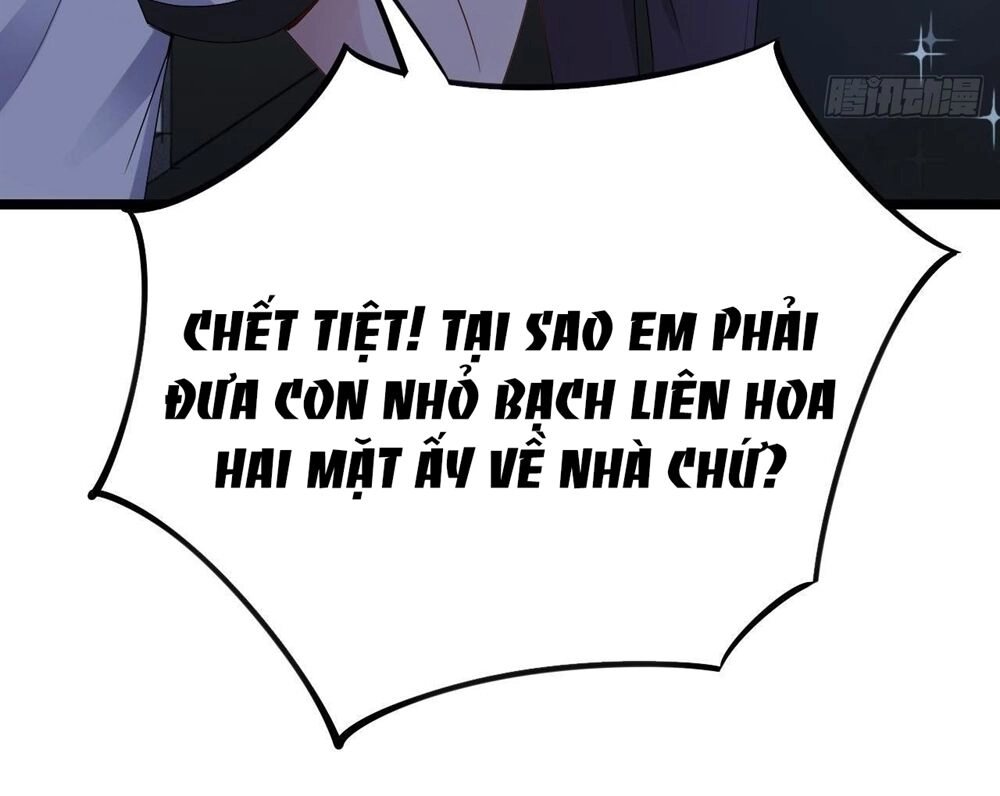 Đế Thiếu Ngọt Sủng: Manh Thê Sống Lại Không Ngoan Chapter 11 - 30