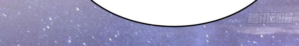 Đế Thiếu Ngọt Sủng: Manh Thê Sống Lại Không Ngoan Chapter 11 - 34