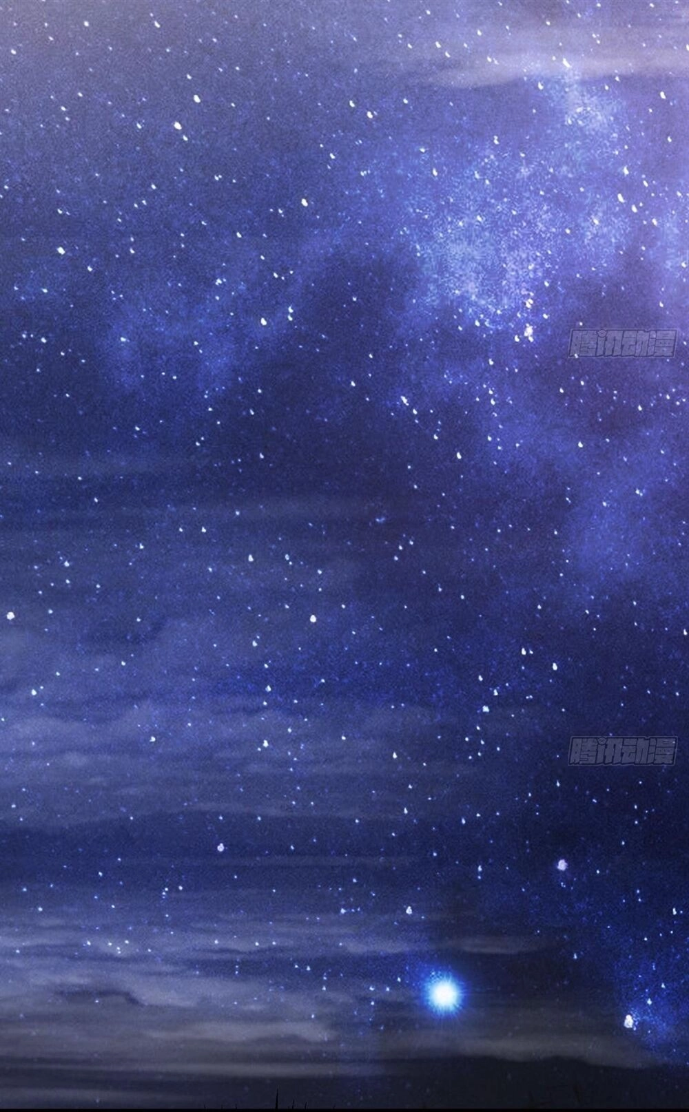 Đế Thiếu Ngọt Sủng: Manh Thê Sống Lại Không Ngoan Chapter 11 - 35