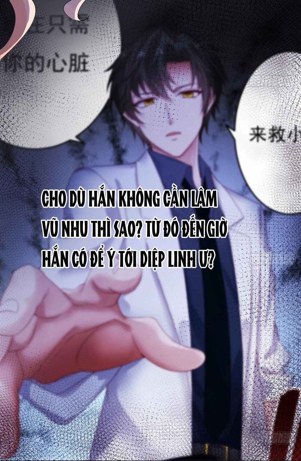 Đế Thiếu Ngọt Sủng: Manh Thê Sống Lại Không Ngoan Chapter 12 - 7