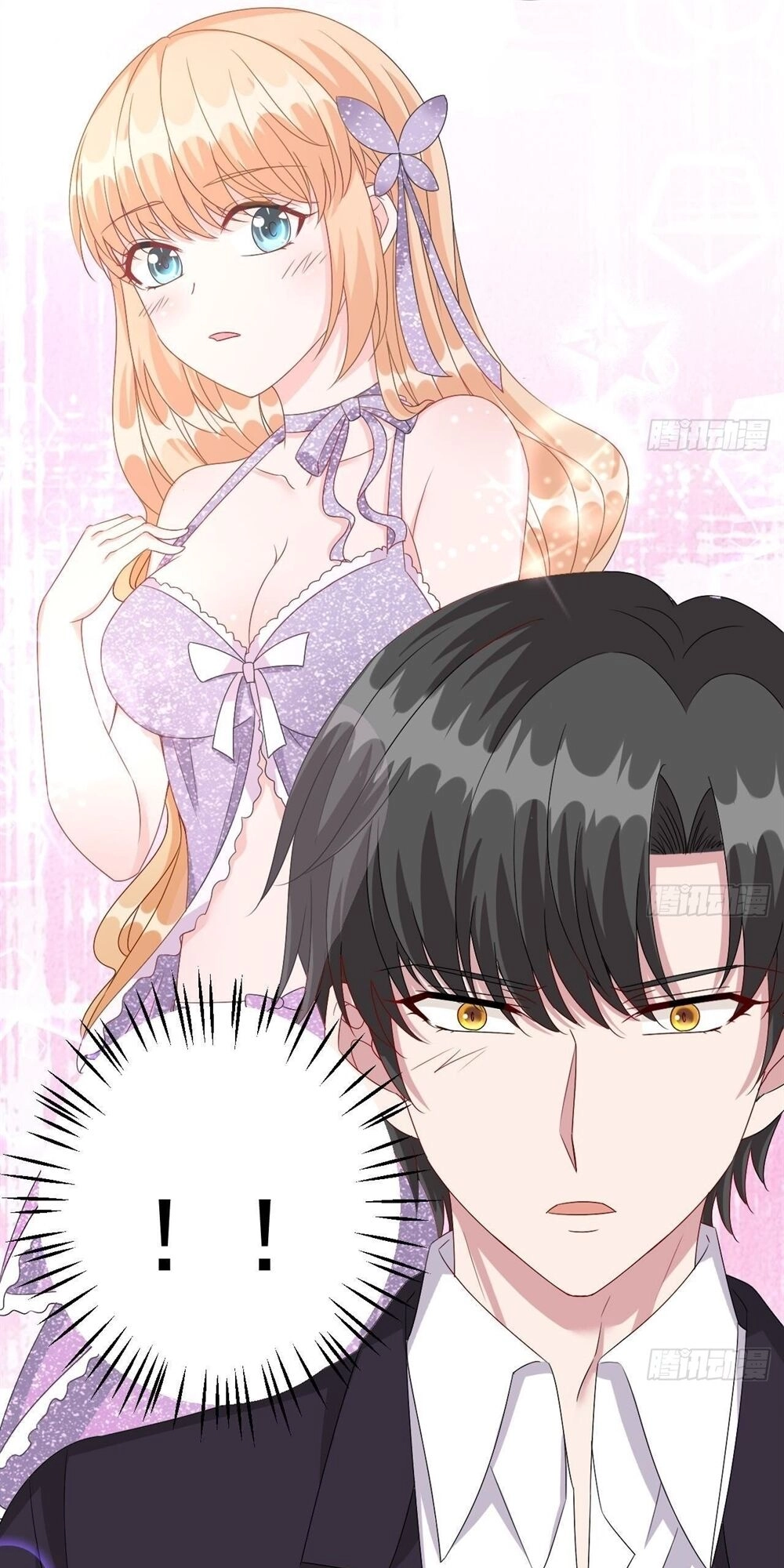 Đế Thiếu Ngọt Sủng: Manh Thê Sống Lại Không Ngoan Chapter 12 - 17