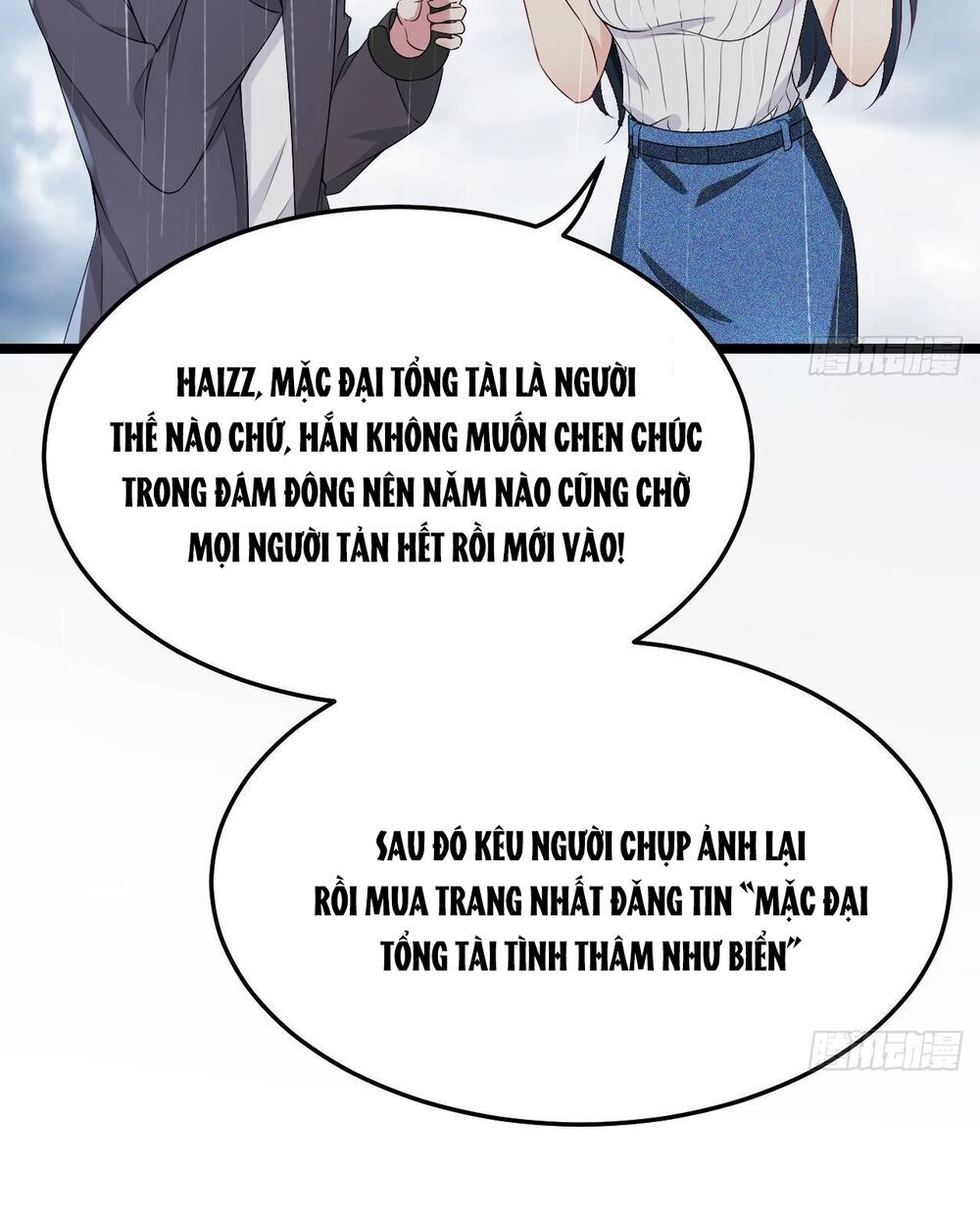 Đế Thiếu Ngọt Sủng: Manh Thê Sống Lại Không Ngoan Chapter 13 - 17