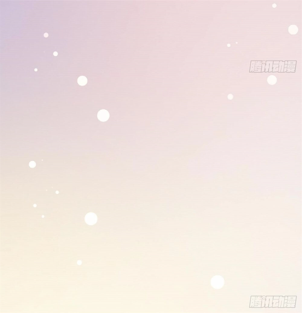 Đế Thiếu Ngọt Sủng: Manh Thê Sống Lại Không Ngoan Chapter 15 - 9