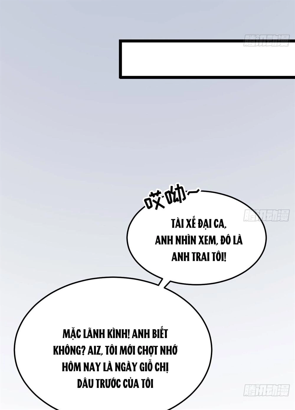 Đế Thiếu Ngọt Sủng: Manh Thê Sống Lại Không Ngoan Chapter 15 - 14