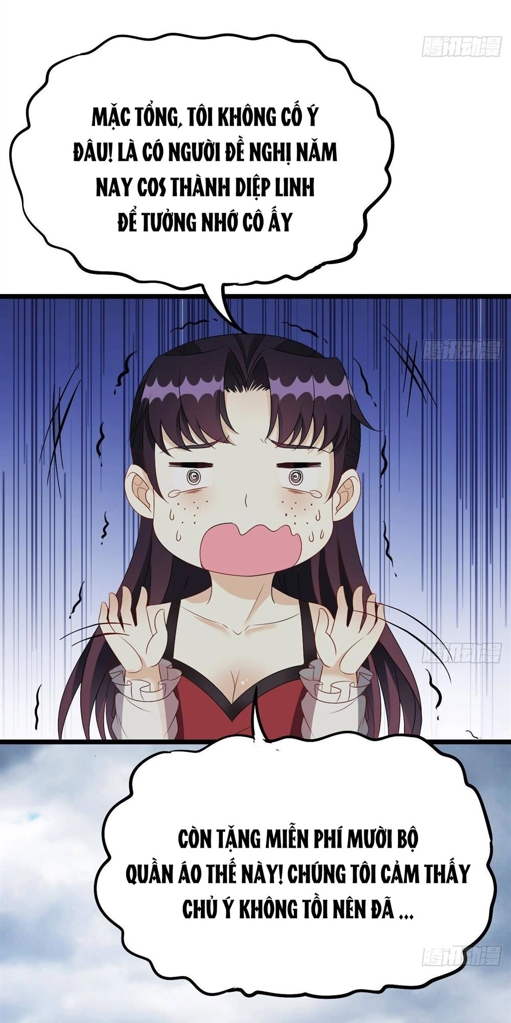 Đế Thiếu Ngọt Sủng: Manh Thê Sống Lại Không Ngoan Chapter 15 - 22