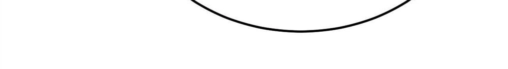 Đế Thiếu Ngọt Sủng: Manh Thê Sống Lại Không Ngoan Chapter 15 - 25