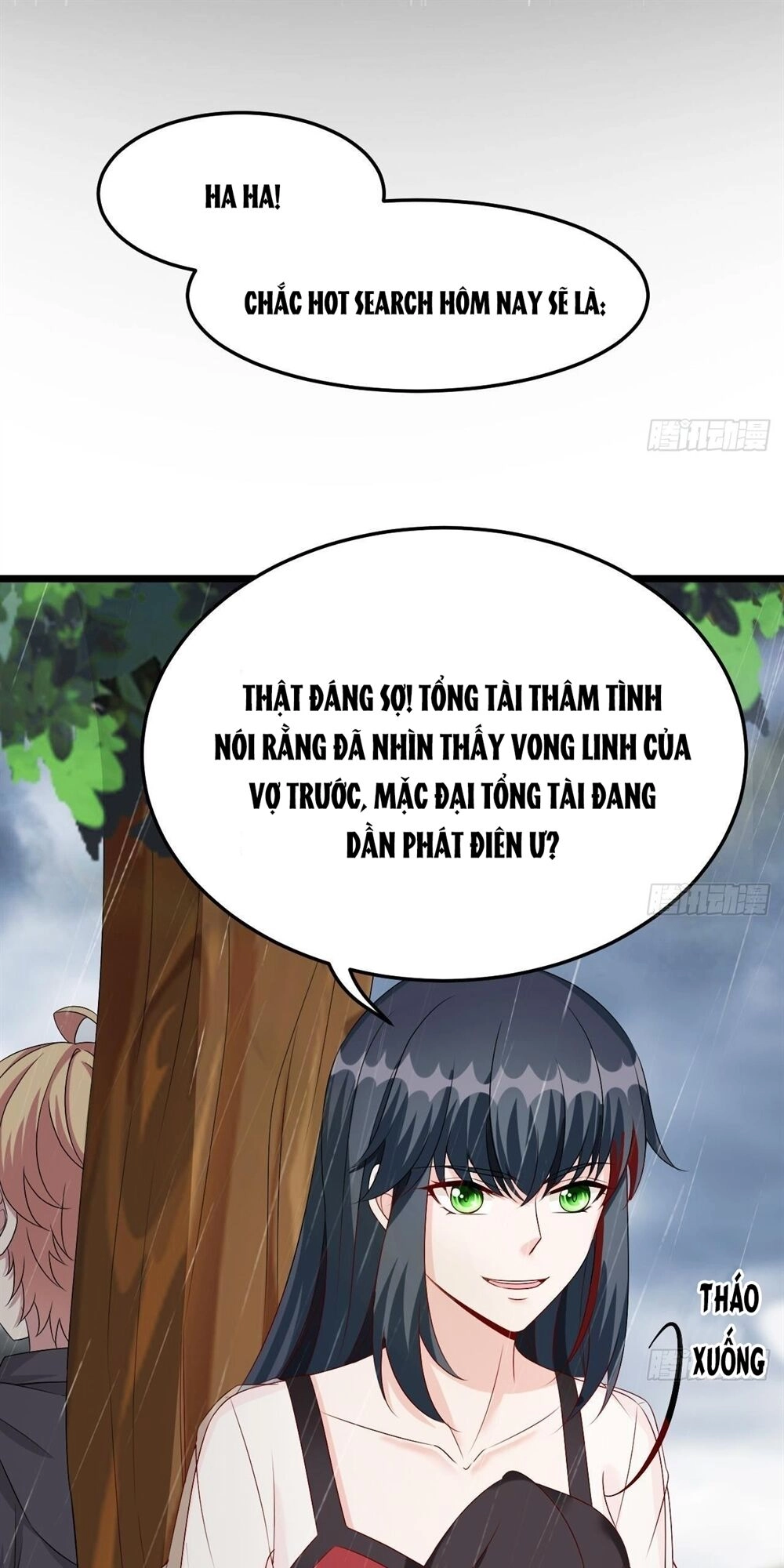 Đế Thiếu Ngọt Sủng: Manh Thê Sống Lại Không Ngoan Chapter 15 - 32