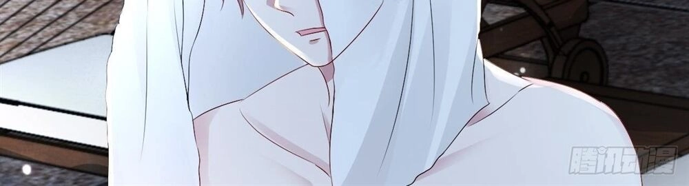 Đế Thiếu Ngọt Sủng: Manh Thê Sống Lại Không Ngoan Chapter 16 - 15