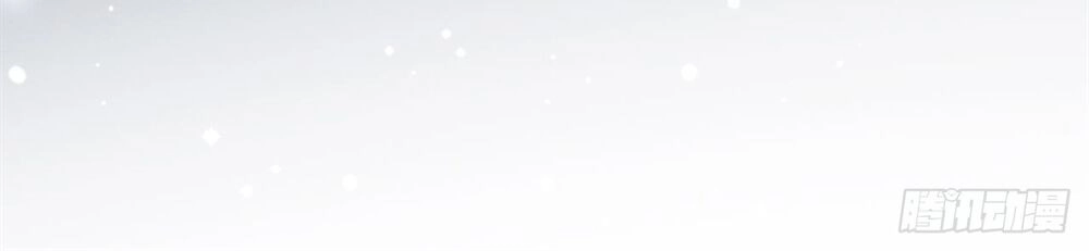 Đế Thiếu Ngọt Sủng: Manh Thê Sống Lại Không Ngoan Chapter 16 - 20