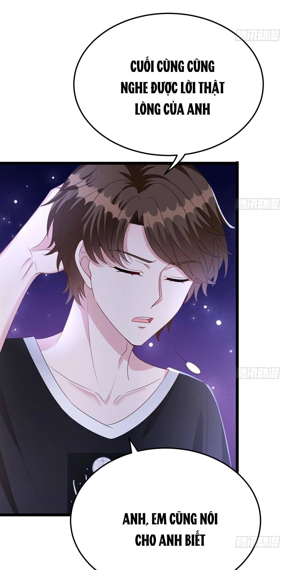 Đế Thiếu Ngọt Sủng: Manh Thê Sống Lại Không Ngoan Chapter 16 - 21