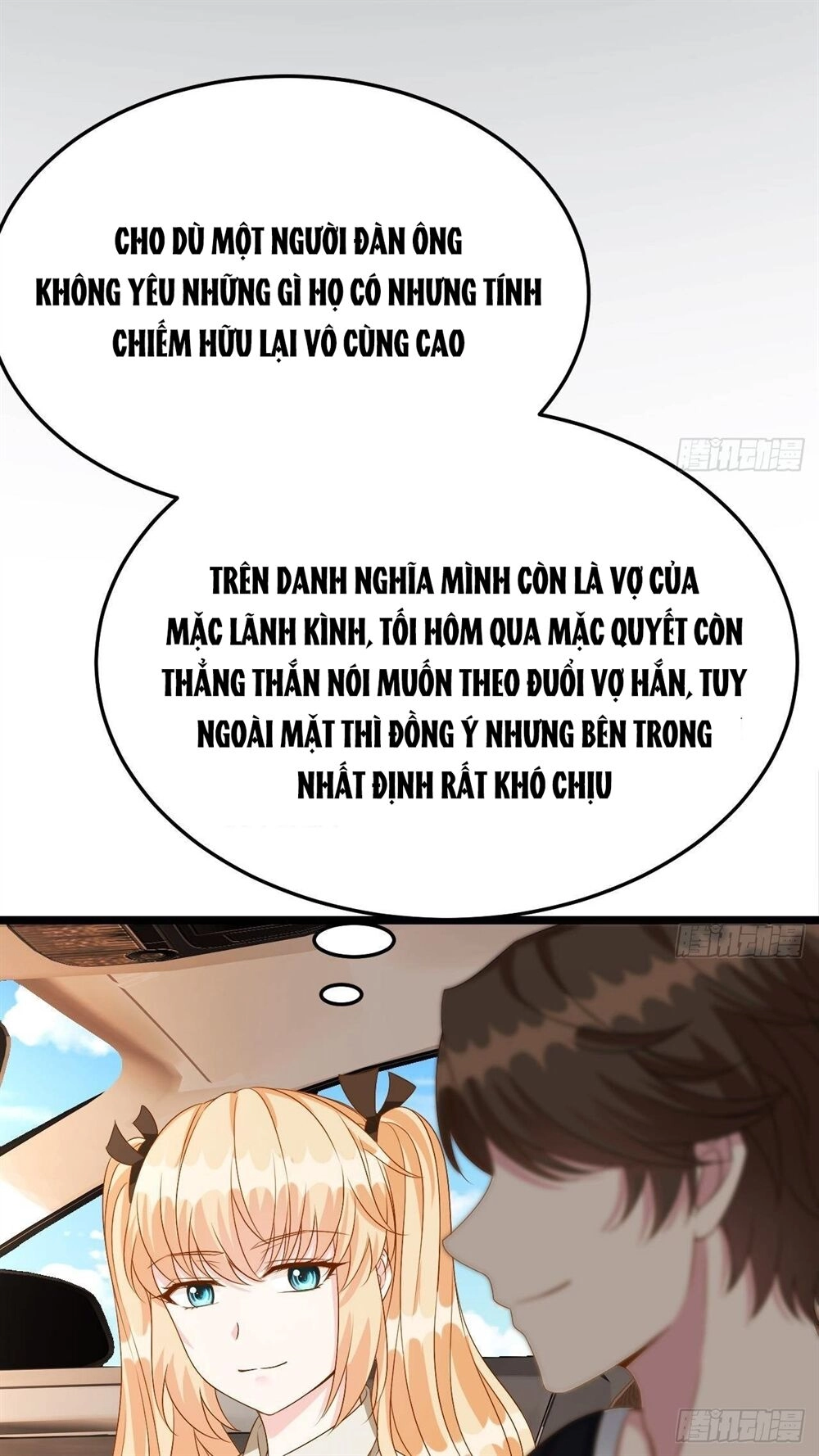 Đế Thiếu Ngọt Sủng: Manh Thê Sống Lại Không Ngoan Chapter 16 - 36