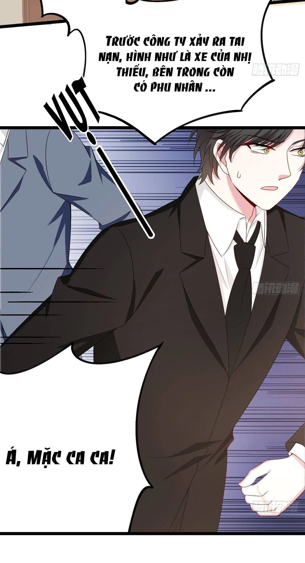 Đế Thiếu Ngọt Sủng: Manh Thê Sống Lại Không Ngoan Chapter 17 - 18