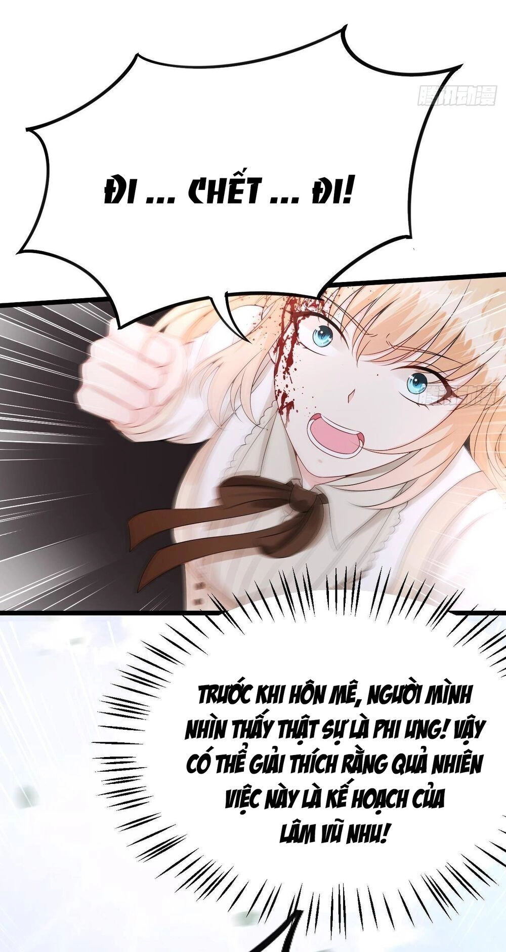 Đế Thiếu Ngọt Sủng: Manh Thê Sống Lại Không Ngoan Chapter 18 - 15