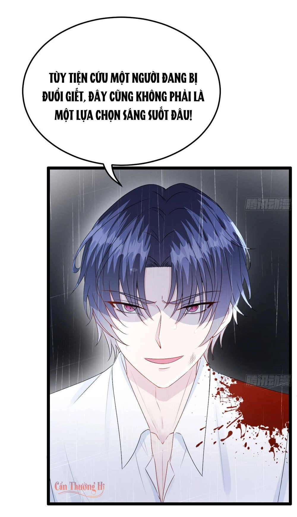 Đế Thiếu Ngọt Sủng: Manh Thê Sống Lại Không Ngoan Chapter 19 - 3