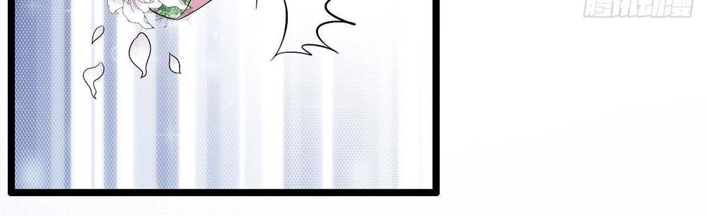 Đế Thiếu Ngọt Sủng: Manh Thê Sống Lại Không Ngoan Chapter 19 - 18