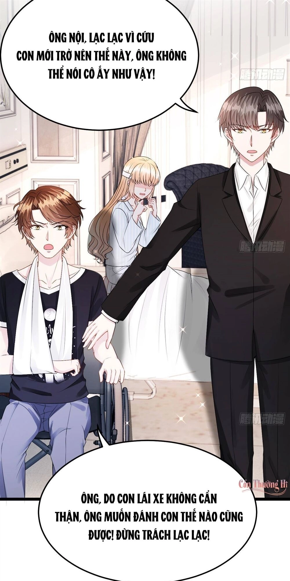 Đế Thiếu Ngọt Sủng: Manh Thê Sống Lại Không Ngoan Chapter 20 - 11