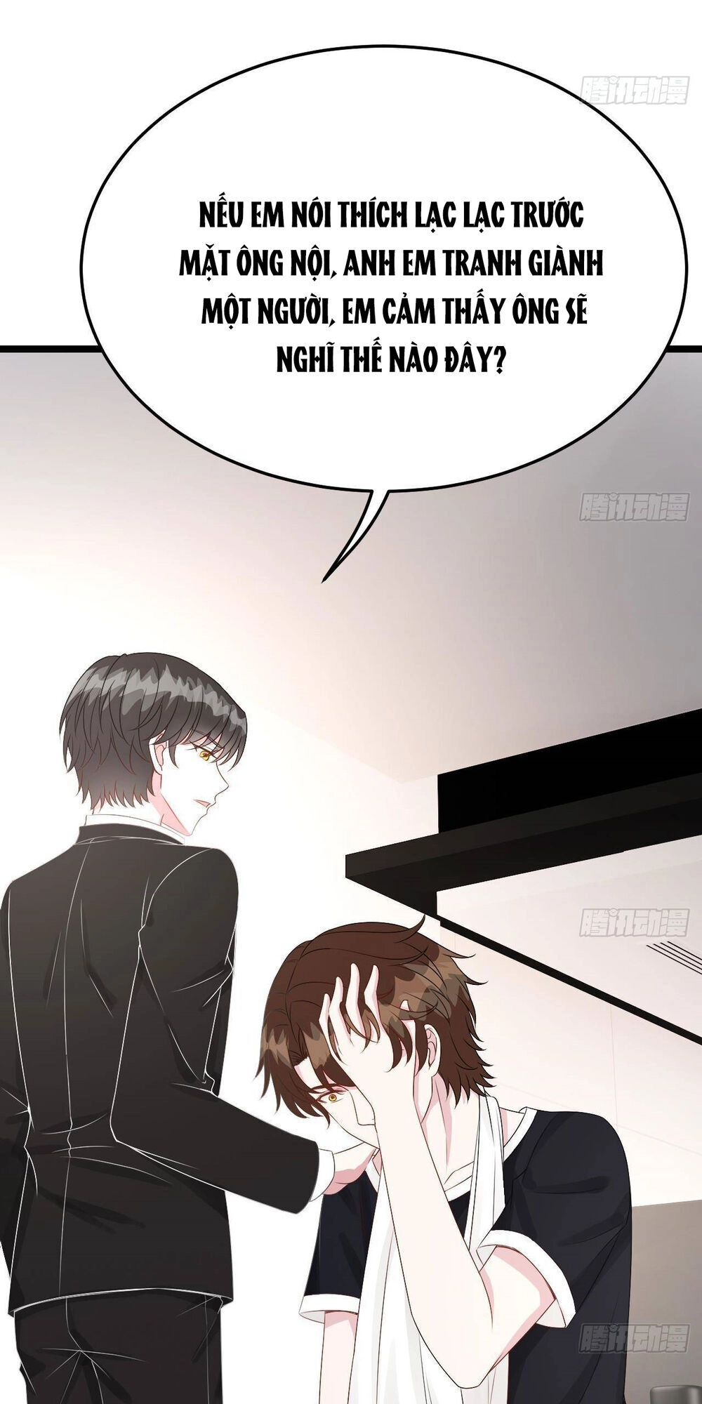 Đế Thiếu Ngọt Sủng: Manh Thê Sống Lại Không Ngoan Chapter 21 - 15