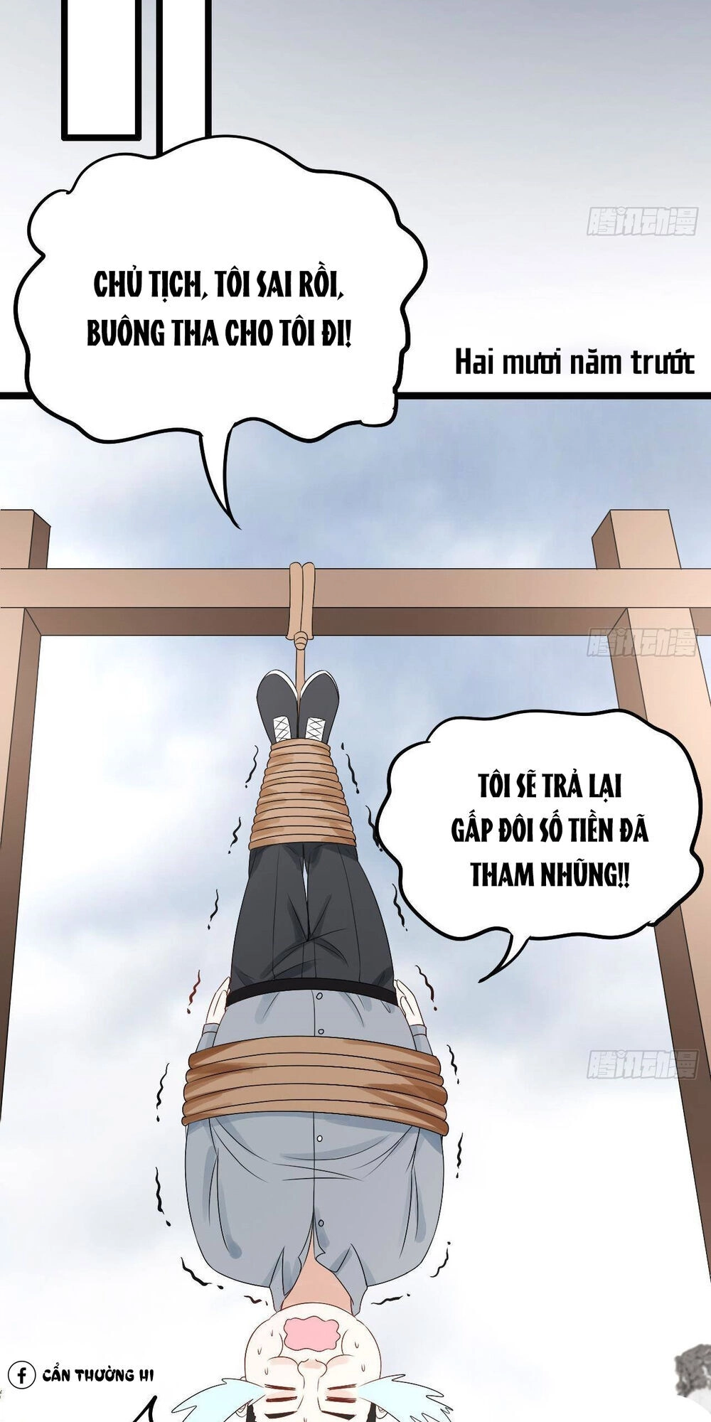 Đế Thiếu Ngọt Sủng: Manh Thê Sống Lại Không Ngoan Chapter 21 - 17