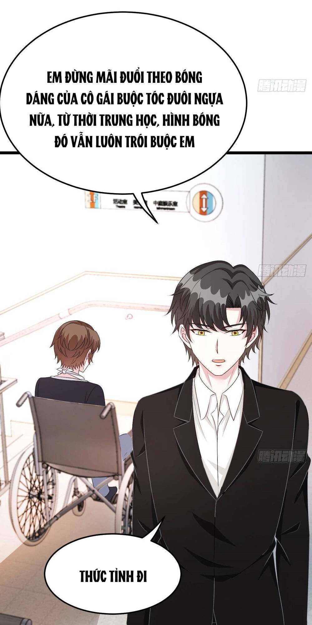 Đế Thiếu Ngọt Sủng: Manh Thê Sống Lại Không Ngoan Chapter 21 - 27