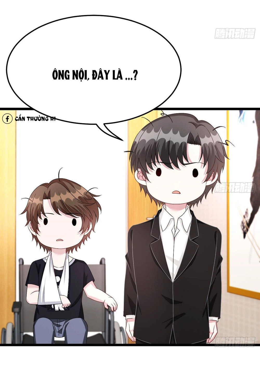 Đế Thiếu Ngọt Sủng: Manh Thê Sống Lại Không Ngoan Chapter 21 - 32