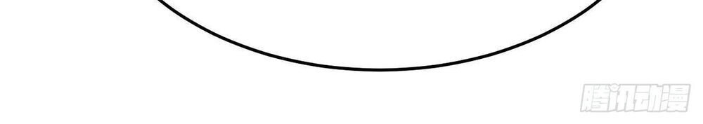 Đế Thiếu Ngọt Sủng: Manh Thê Sống Lại Không Ngoan Chapter 23 - 17