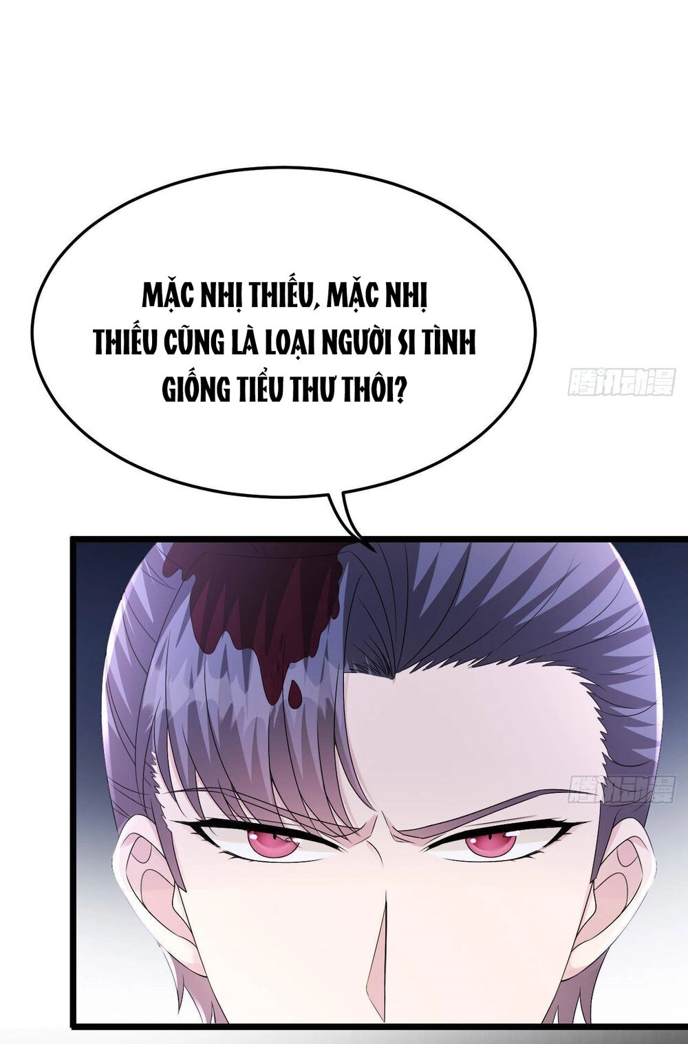 Đế Thiếu Ngọt Sủng: Manh Thê Sống Lại Không Ngoan Chapter 23 - 18