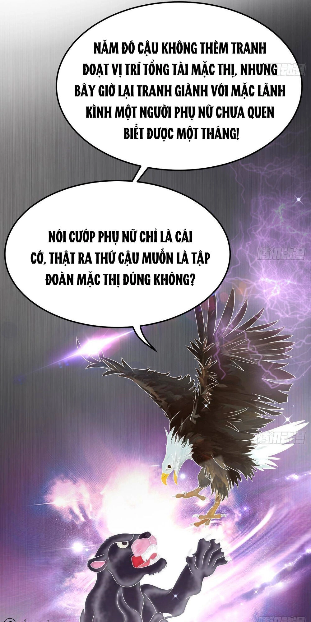 Đế Thiếu Ngọt Sủng: Manh Thê Sống Lại Không Ngoan Chapter 23 - 19