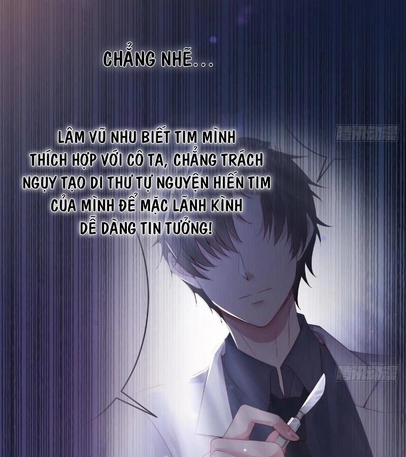 Đế Thiếu Ngọt Sủng: Manh Thê Sống Lại Không Ngoan Chapter 26 - 33