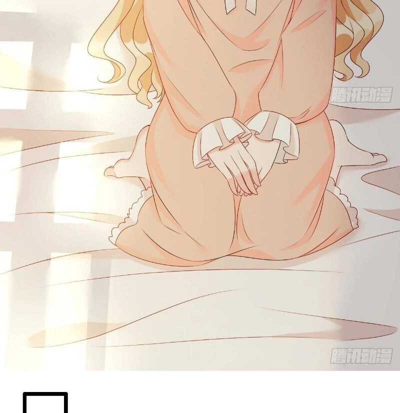 Đế Thiếu Ngọt Sủng: Manh Thê Sống Lại Không Ngoan Chapter 27 - 51