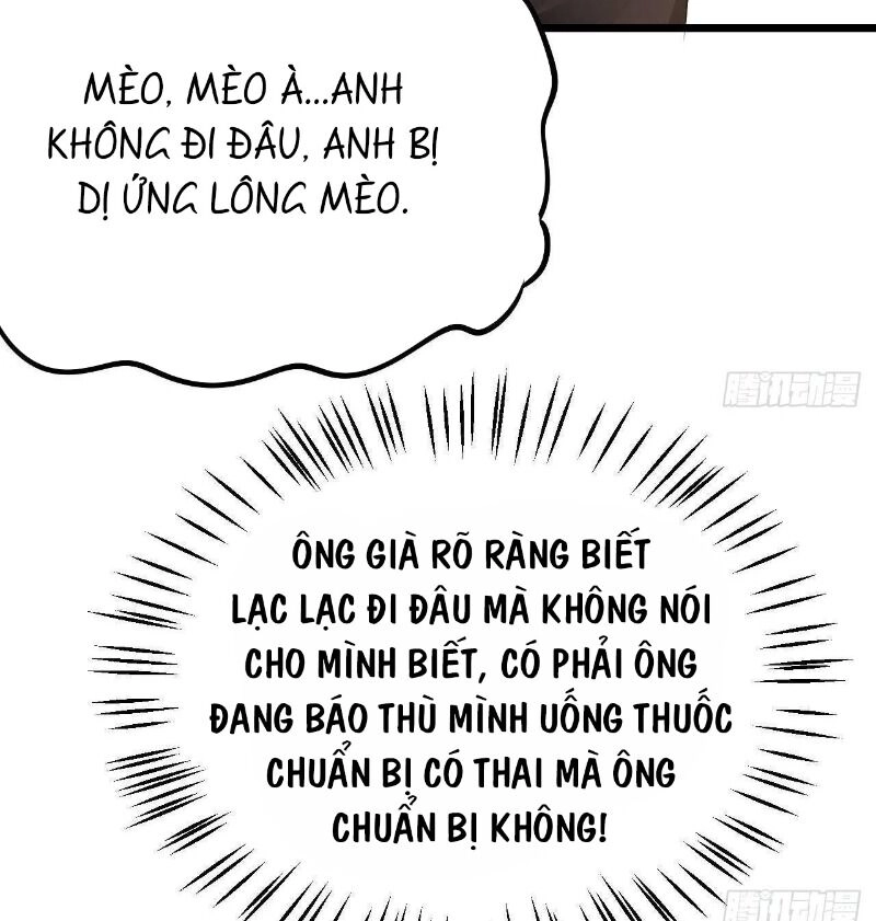 Đế Thiếu Ngọt Sủng: Manh Thê Sống Lại Không Ngoan Chapter 28 - 55