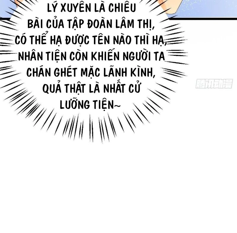 Đế Thiếu Ngọt Sủng: Manh Thê Sống Lại Không Ngoan Chapter 31 - 13