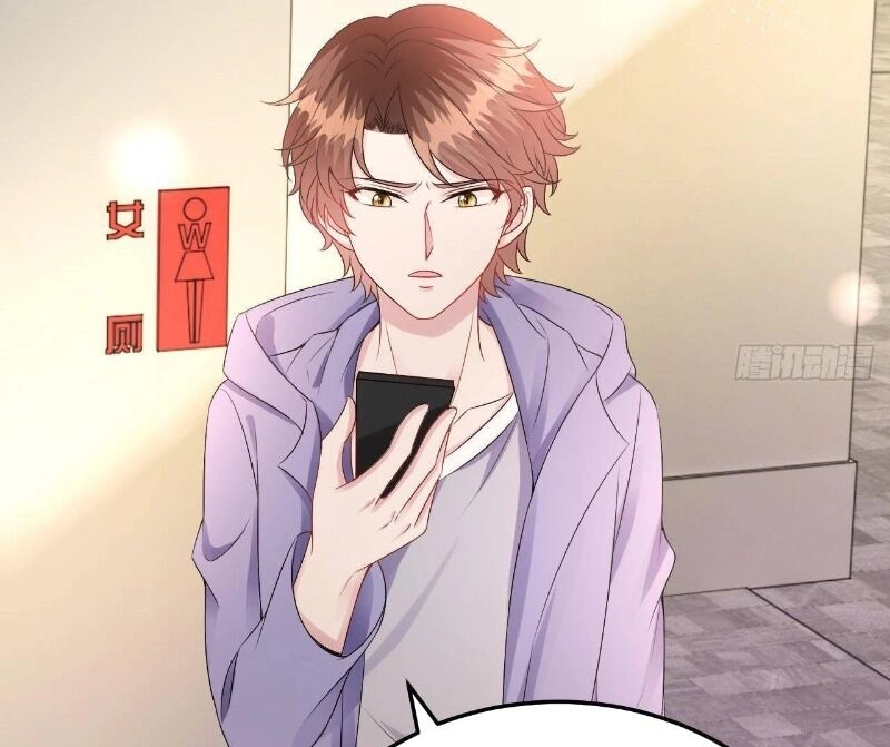 Đế Thiếu Ngọt Sủng: Manh Thê Sống Lại Không Ngoan Chapter 31 - 23