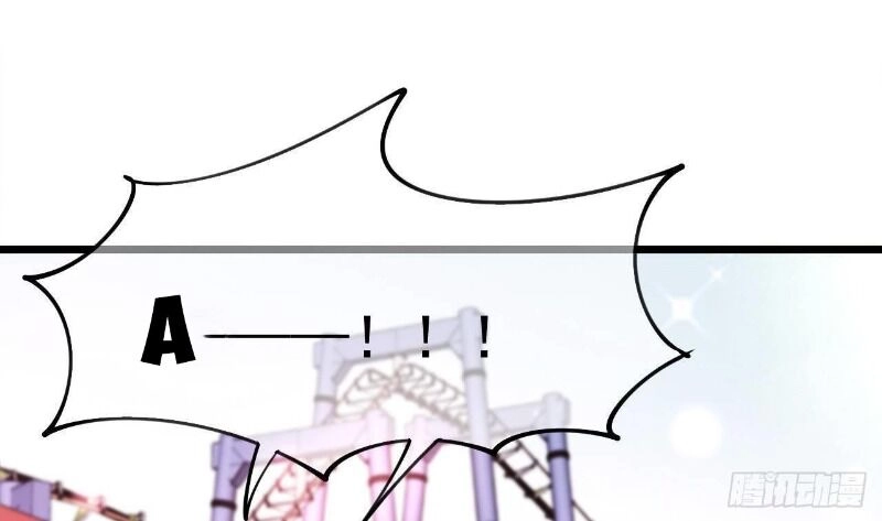 Đế Thiếu Ngọt Sủng: Manh Thê Sống Lại Không Ngoan Chapter 32 - 20