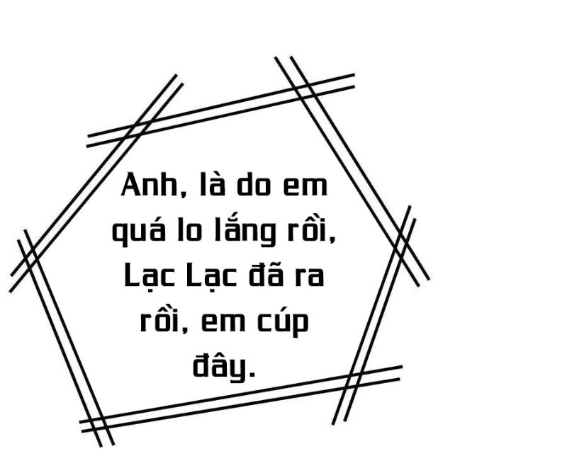 Đế Thiếu Ngọt Sủng: Manh Thê Sống Lại Không Ngoan Chapter 33 - 12