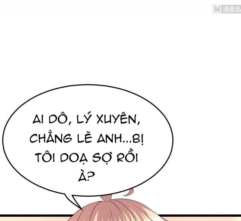 Đế Thiếu Ngọt Sủng: Manh Thê Sống Lại Không Ngoan Chapter 33 - 36